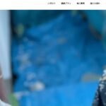 彩玉建装株式会社のロゴ