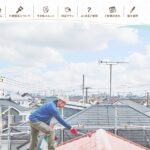 杉本住建のロゴ