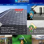 株式会社 MKデザインのロゴ