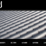 株式会社匠創のロゴ