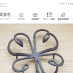 ジェイホーム株式会社のロゴ