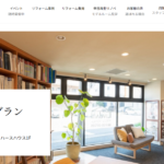 アイシン開発株式会社（アイシンリブラン昭和店）のロゴ