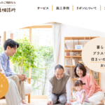 リボン住生活相談所(株式会社リバース・コバヤシ)のロゴ