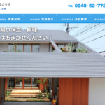 テクノスライフ株式会社のロゴ