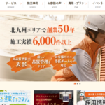 株式会社ナカガワクリエイトのロゴ