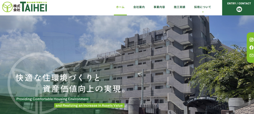 株式会社TAIHEの口コミ評判