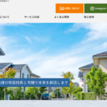 株式会社博多技建のロゴ