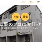 株式会社ミライホームのロゴ