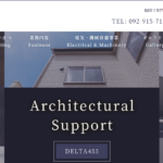 株式会社デルタ455のロゴ