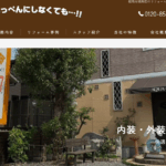 アクアコーディネイト株式会社のロゴ