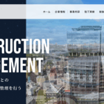 株式会社タイキのロゴ