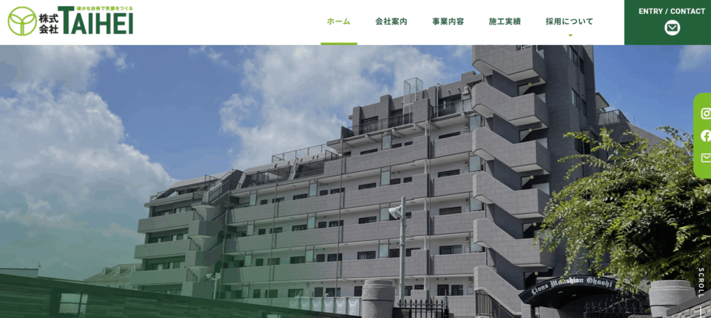 株式会社TAIHEIの口コミ評判