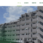 株式会社TAIHEIのロゴ