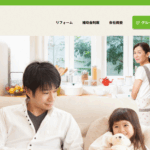 株式会社Q-SANリフォームおがわのロゴ