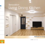 コンゴー株式会社のロゴ