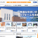 株式会社ケンタツのロゴ