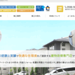 有限会社コバヤシのロゴ