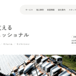 本田工業株式会社のロゴ