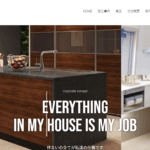 株式会社 山本商会のロゴ