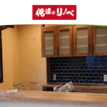 株式会社匠のロゴ