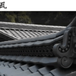 有限会社 丸宗瓦のロゴ