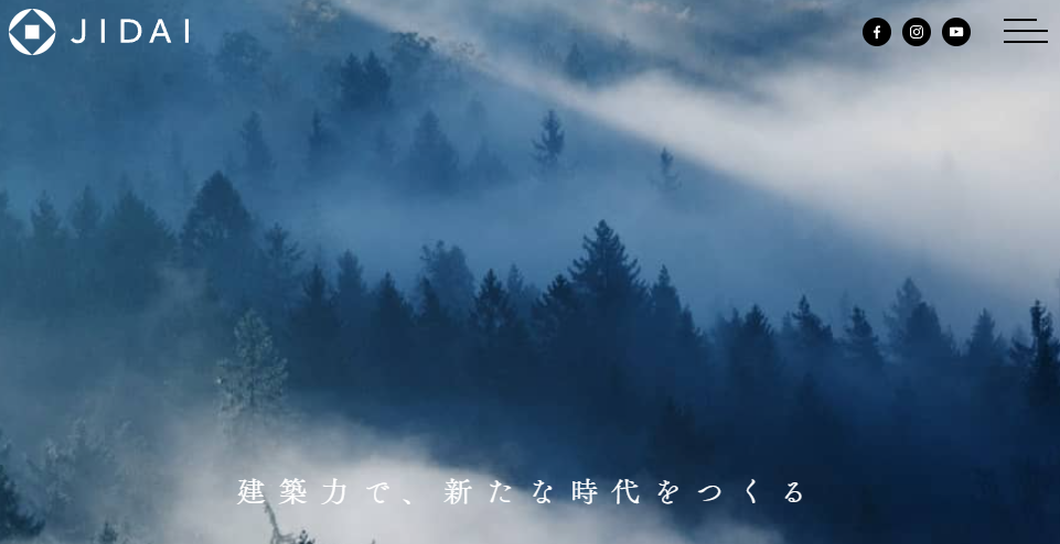 株式会社ヤマダホームズ