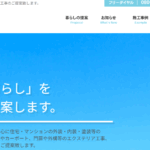 株式会社 宮本工業のロゴ