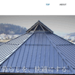 有限会社 山本板金工業所のロゴ