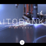 有限会社 斎藤板金のロゴ