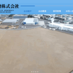 青山建設株式会社のロゴ