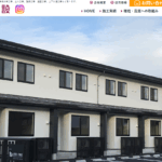 羽陽建設株式会社のロゴ