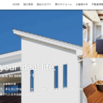 株式会社大堀工務店のロゴ