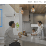 升川建設株式会社 ハウス事業部（ますかわホーム）のロゴ