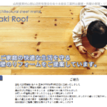 有限会社佐々木板金工業のロゴ