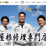 株式会社Maleのロゴ