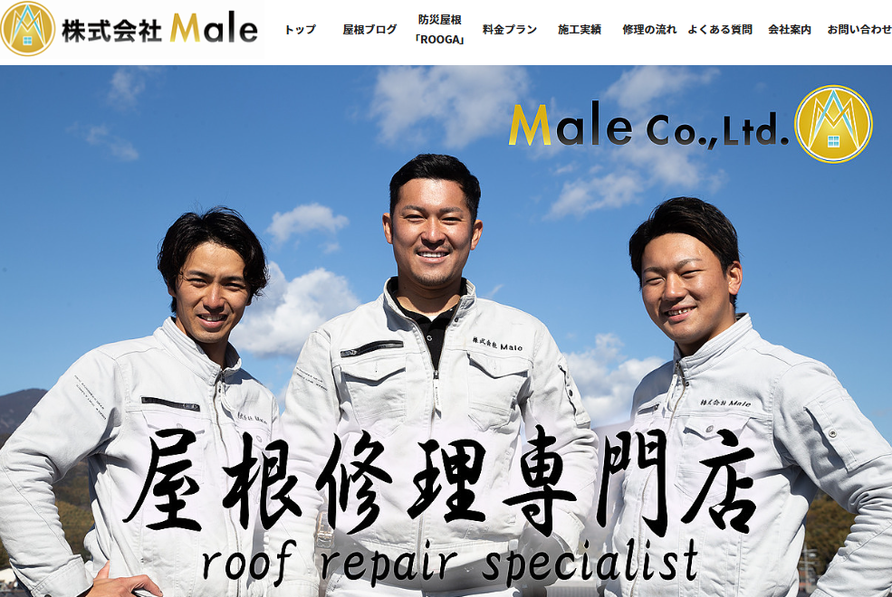 株式会社Male