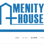 株式会社 アメニティハウスのロゴ