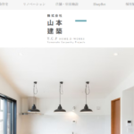 株式会社 山本建築のロゴ