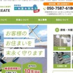 株式会社K'S CREATEのロゴ