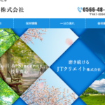JTクリエイト株式会社のロゴ