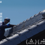 株式会社 坪井利三郎商店のロゴ