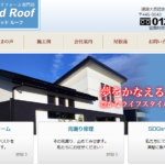 株式会社グッドルーフのロゴ