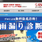 有限会社キラ尾創のロゴ