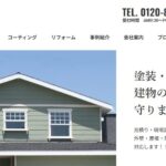 株式会社ケイエム・ビルダーズのロゴ