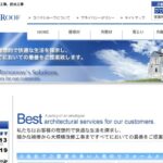 コバヤシルーフ株式会社のロゴ