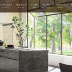 株式会社リルシアのロゴ