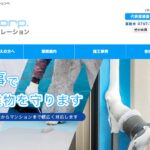 株式会社マキコーポレーションのロゴ