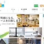 株式会社 大林設備工業のロゴ