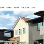 株式会社小田のロゴ