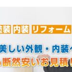 ハルキ株式会社のロゴ